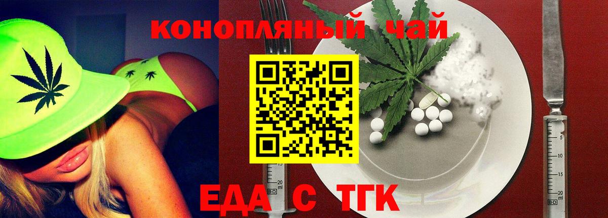 ГАШ  Выборг  МЕФ   NBOMe  COCAIN  Вход с VPN  МДМА 