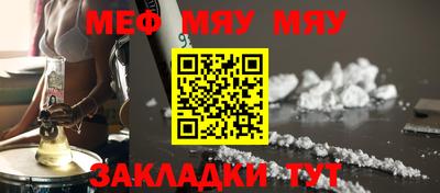 гашиш Гусь-Хрустальный