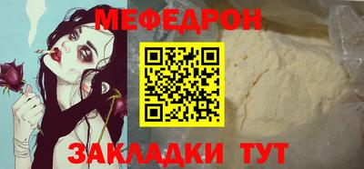 гашиш Гусь-Хрустальный