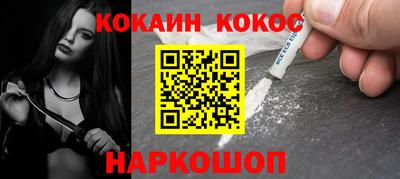 apvp Гусев