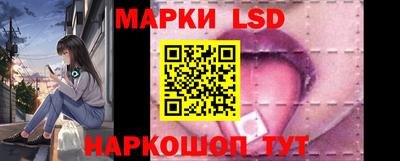 apvp Гусев