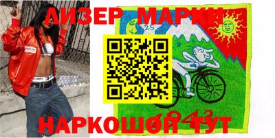 apvp Гусев