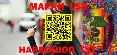 гашиш Гусь-Хрустальный