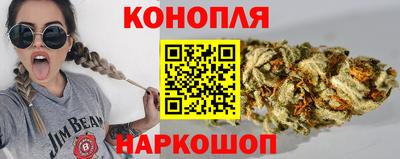 apvp Гусев