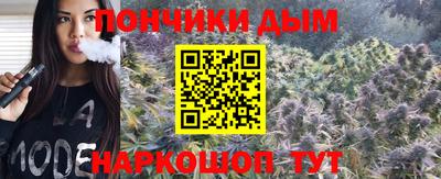 apvp Гусев