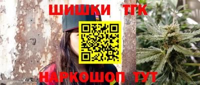 apvp Гусев
