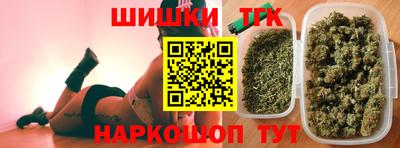 гашиш Гусь-Хрустальный