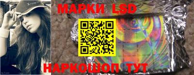 гашиш Гусь-Хрустальный