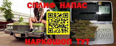 гашиш Гусь-Хрустальный