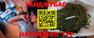 apvp Гусев
