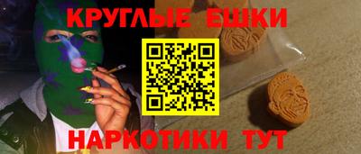 apvp Гусев