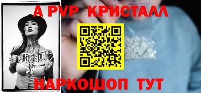 гашиш Гусь-Хрустальный