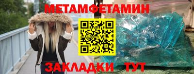apvp Гусев