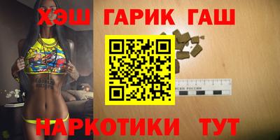 apvp Гусев
