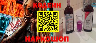 гашиш Гусь-Хрустальный