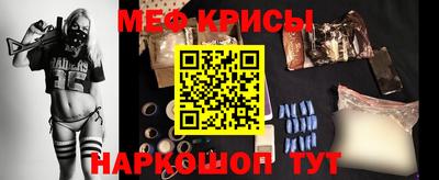 apvp Гусев